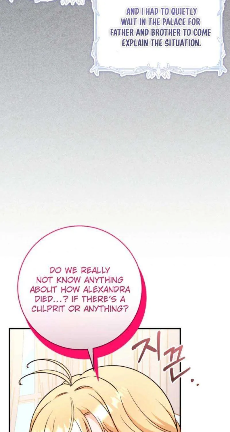 Baby Pharmacist Princess Chapter 104 page 43 - 