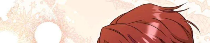 Baby Pharmacist Princess Chapter 104 page 73 - 