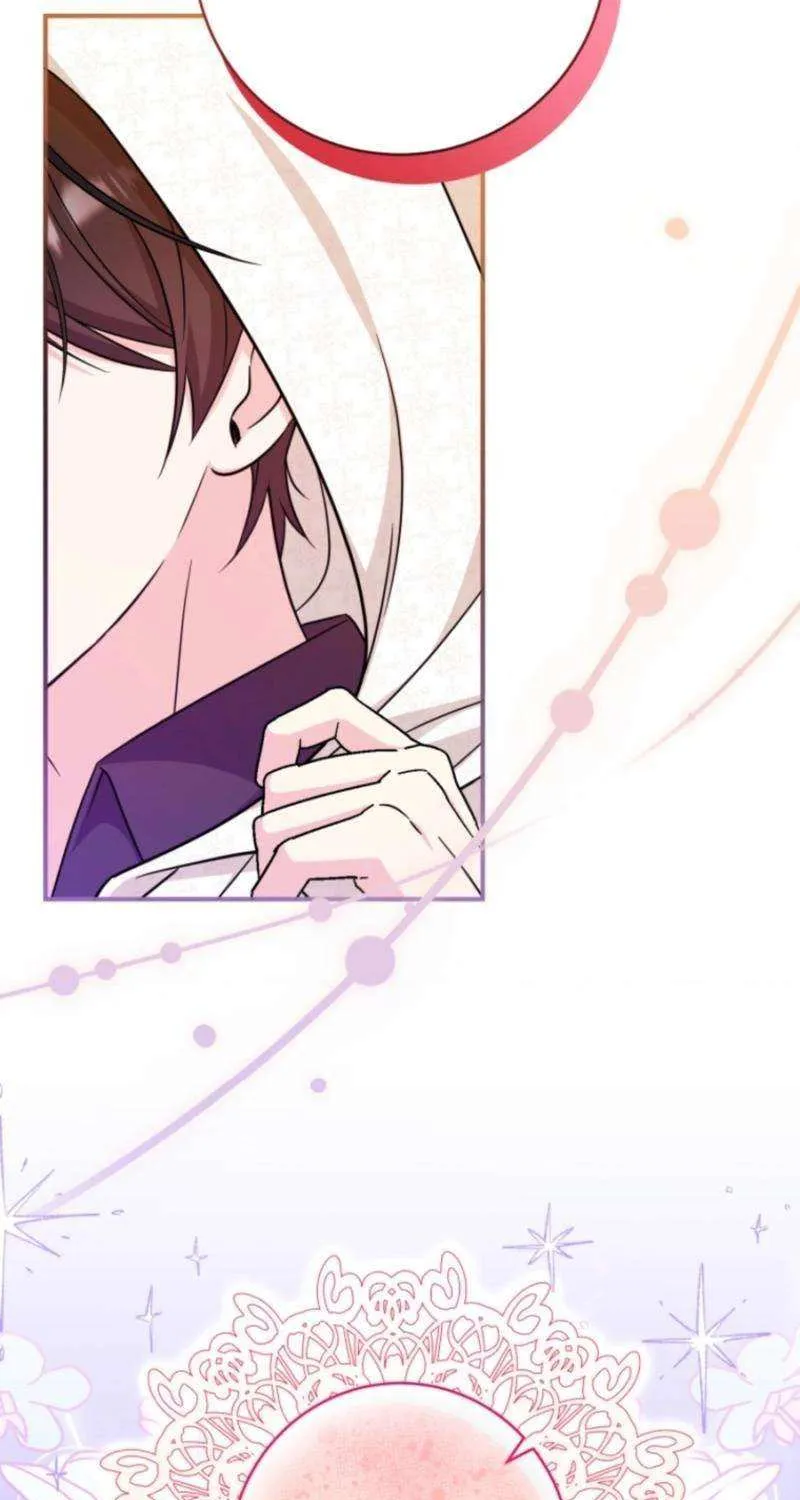Baby Pharmacist Princess Chapter 104 page 86 - 