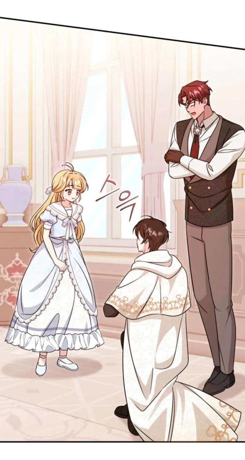 Baby Pharmacist Princess Chapter 104 page 92 - 