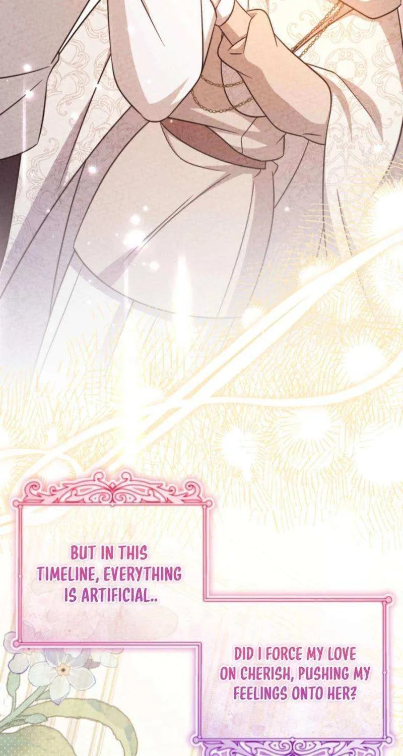 Baby Pharmacist Princess Chapter 105 page 26 - 