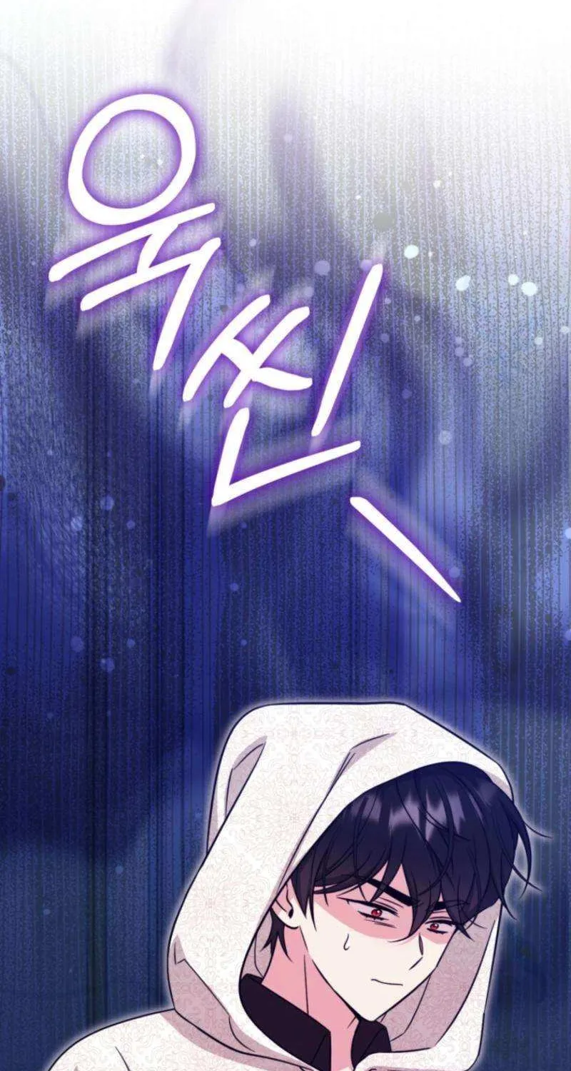 Baby Pharmacist Princess Chapter 105 page 34 - 