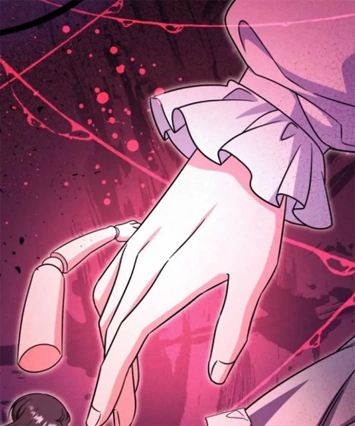 Baby Pharmacist Princess Chapter 106 page 23 - 