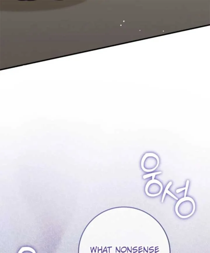 Baby Pharmacist Princess Chapter 106 page 44 - 