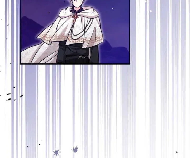 Baby Pharmacist Princess Chapter 107 page 84 - 