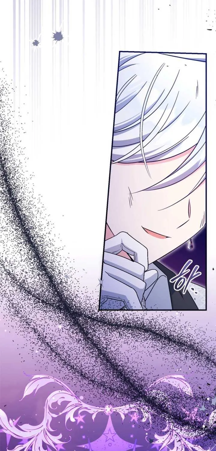 Baby Pharmacist Princess Chapter 107 page 85 - 