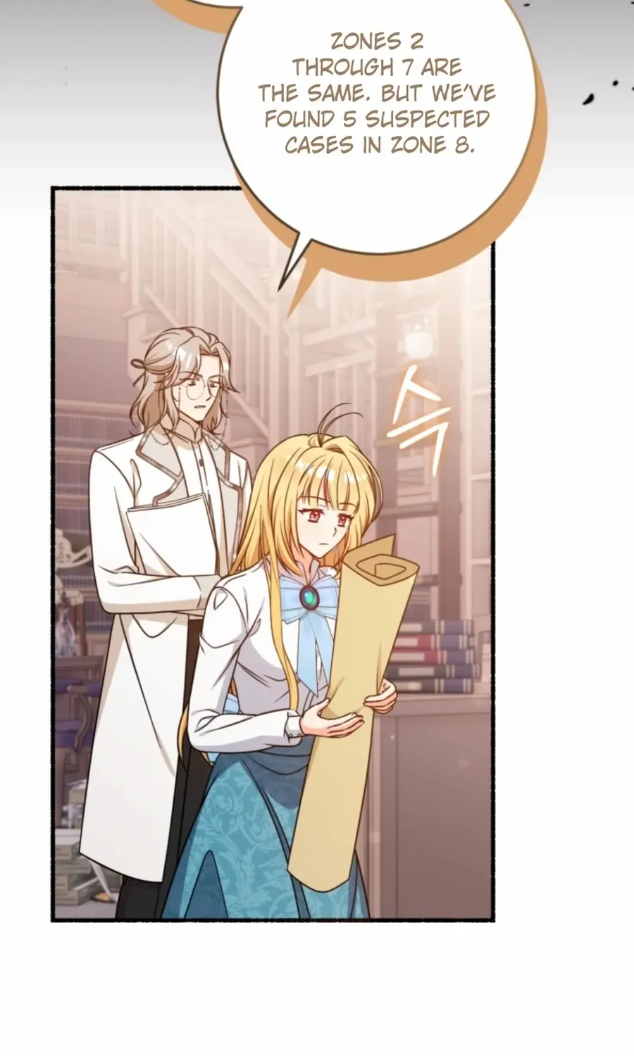 Baby Pharmacist Princess Chapter 108 page 32 - 