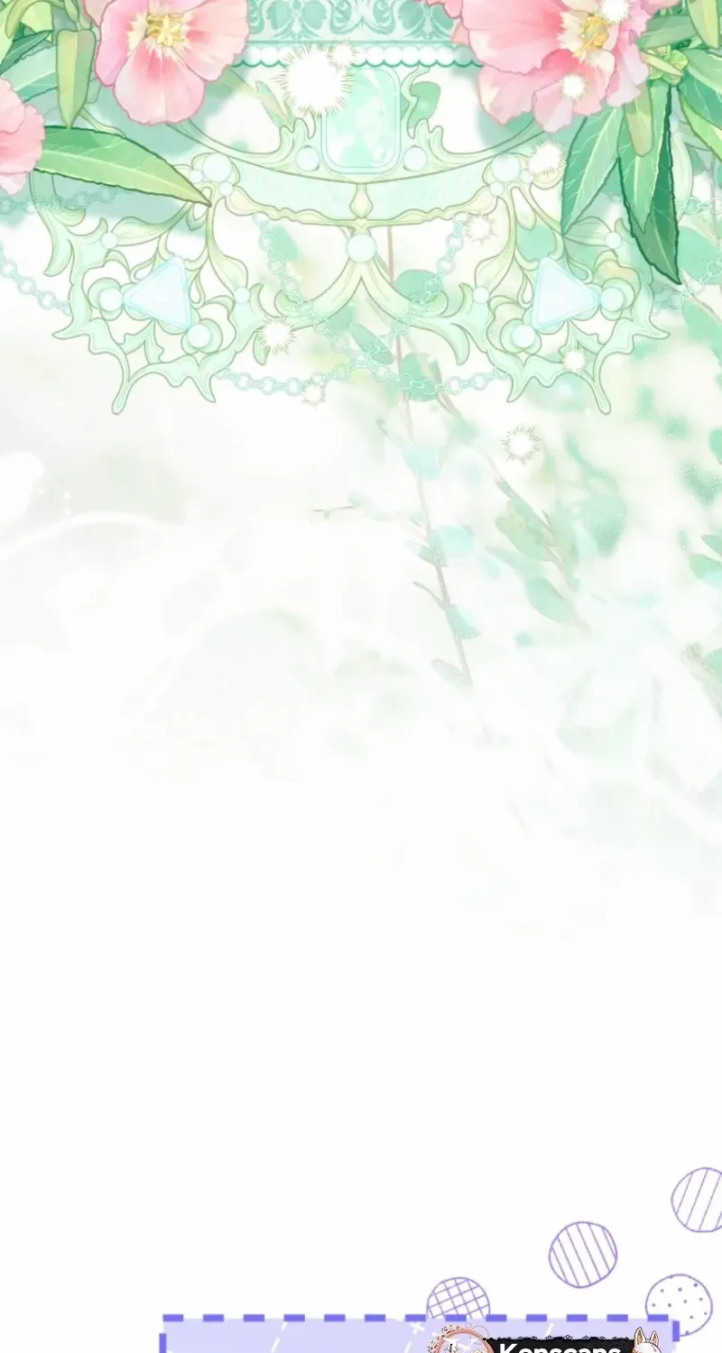 Baby Pharmacist Princess Chapter 109 page 41 - 