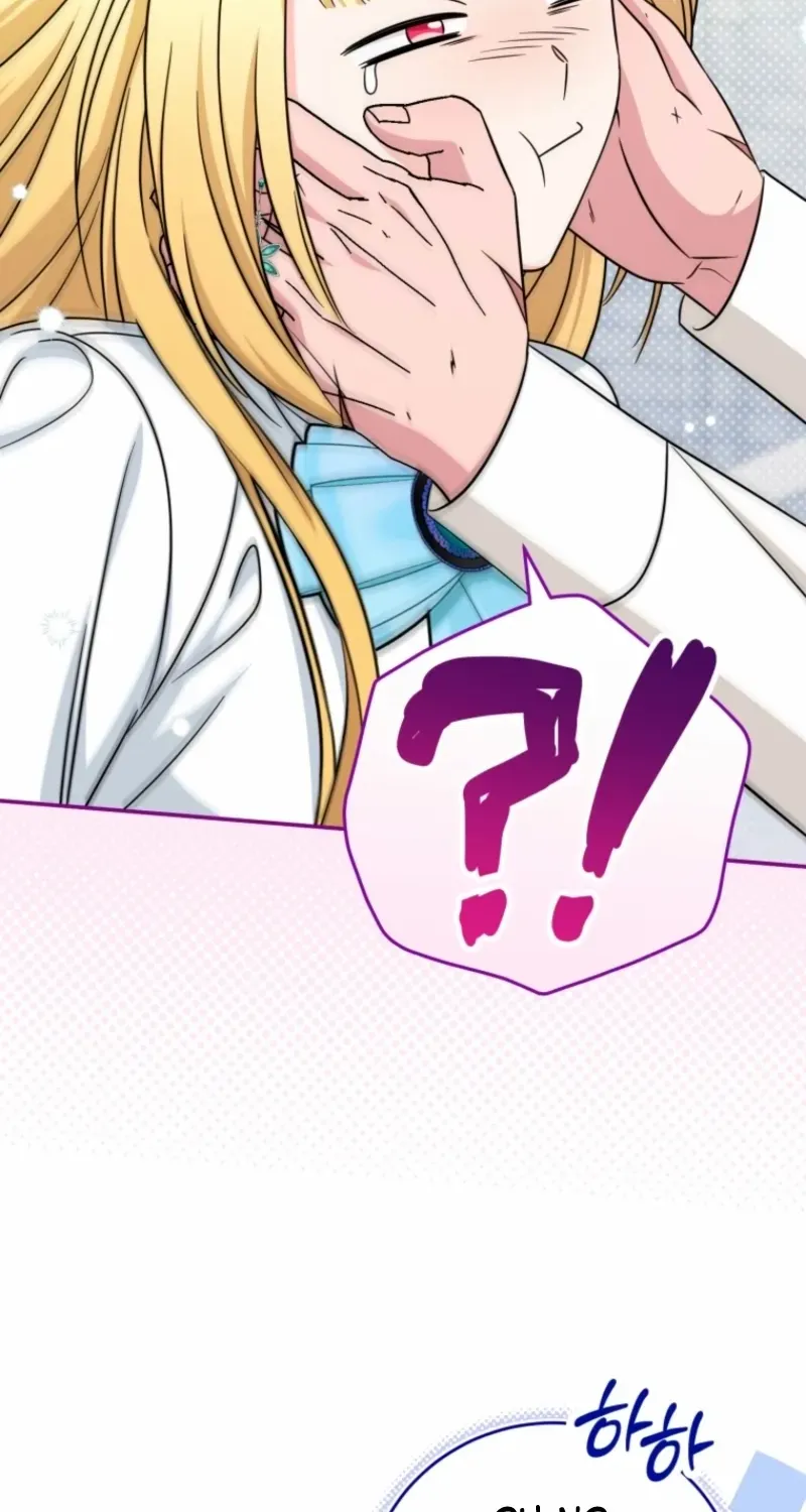 Baby Pharmacist Princess Chapter 110 page 20 - 