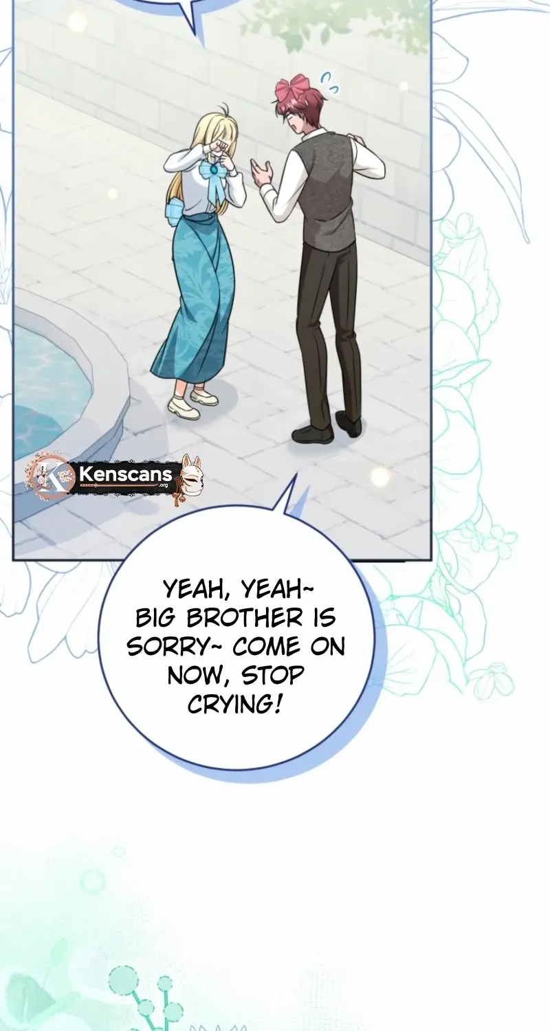 Baby Pharmacist Princess Chapter 110 page 26 - 