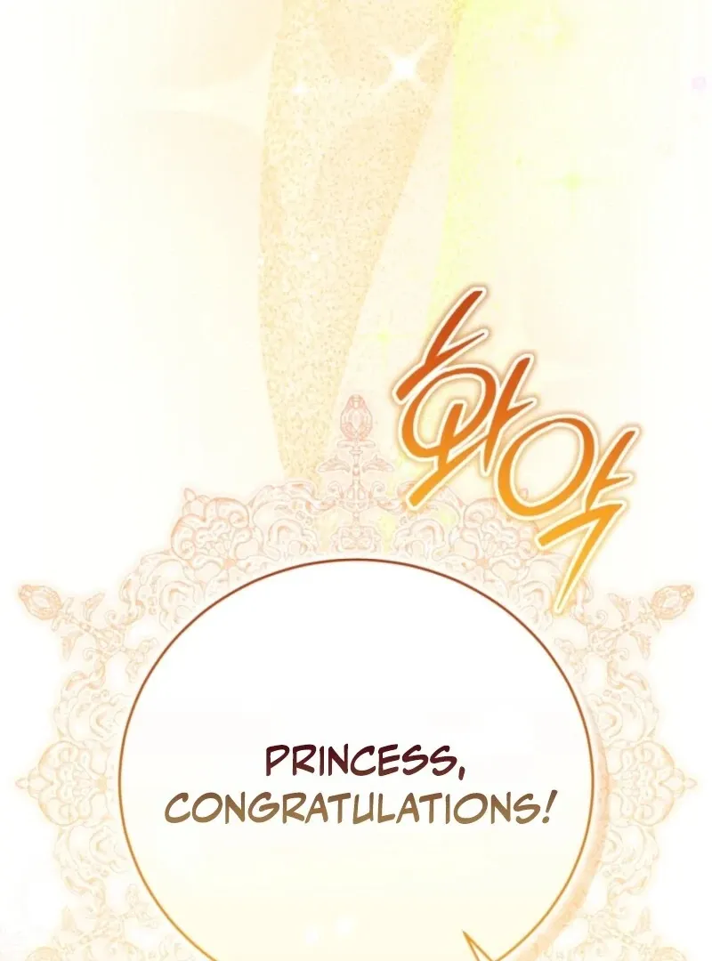 Baby Pharmacist Princess Chapter 112 page 116 - 