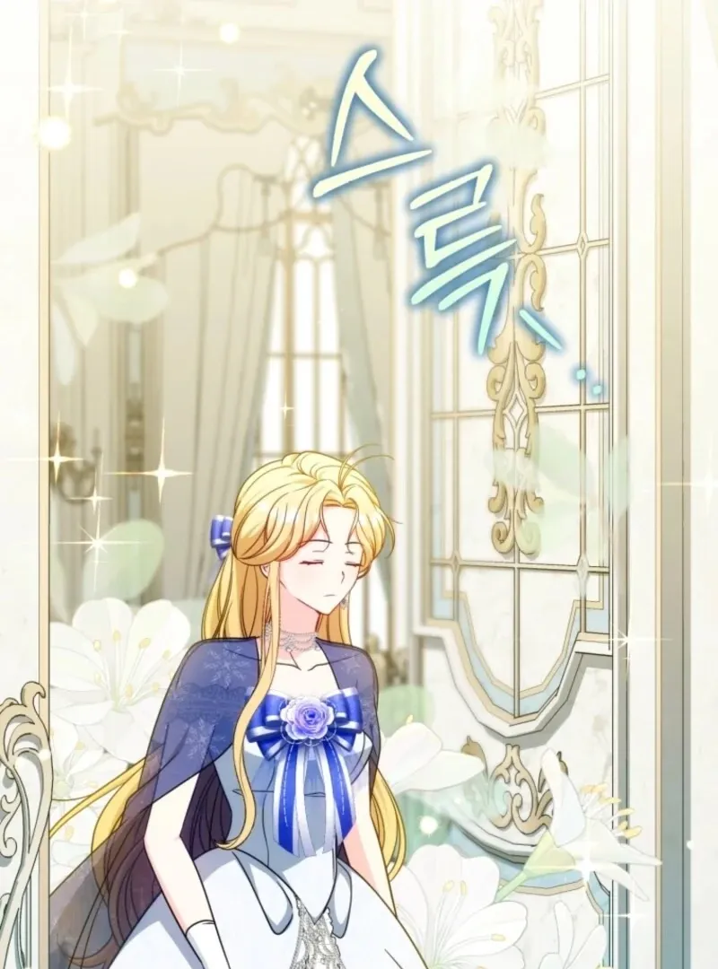 Baby Pharmacist Princess Chapter 112 page 73 - 