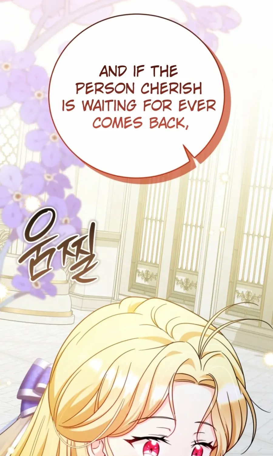 Baby Pharmacist Princess Chapter 113 page 106 - 
