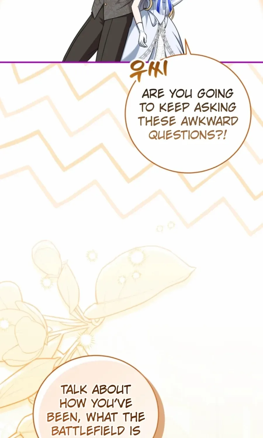 Baby Pharmacist Princess Chapter 113 page 20 - 