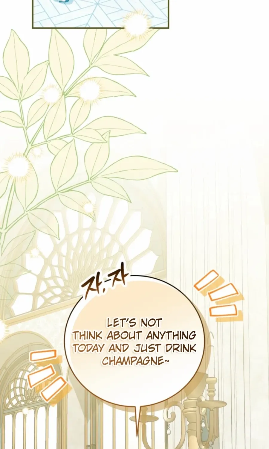 Baby Pharmacist Princess Chapter 113 page 4 - 