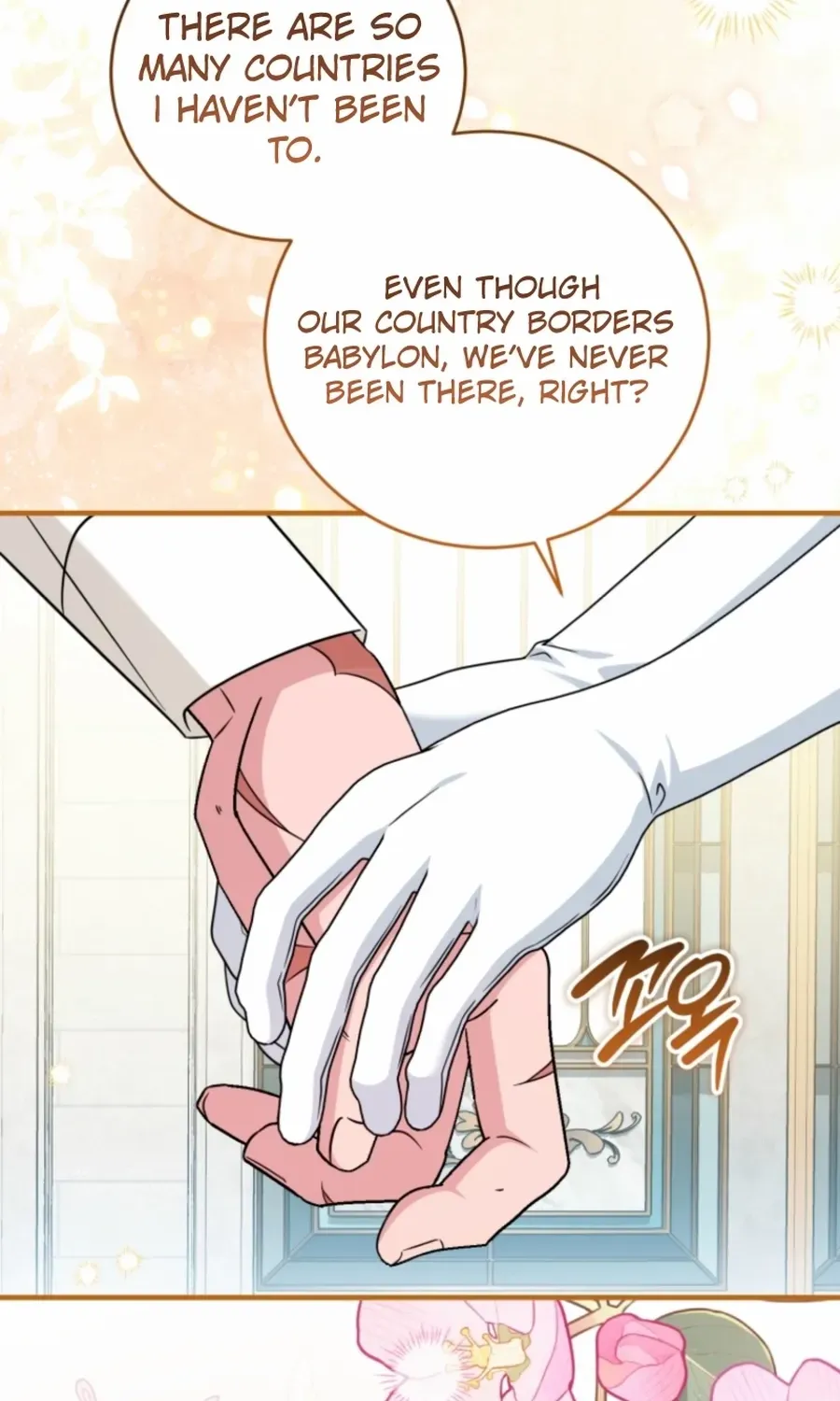 Baby Pharmacist Princess Chapter 113 page 66 - 