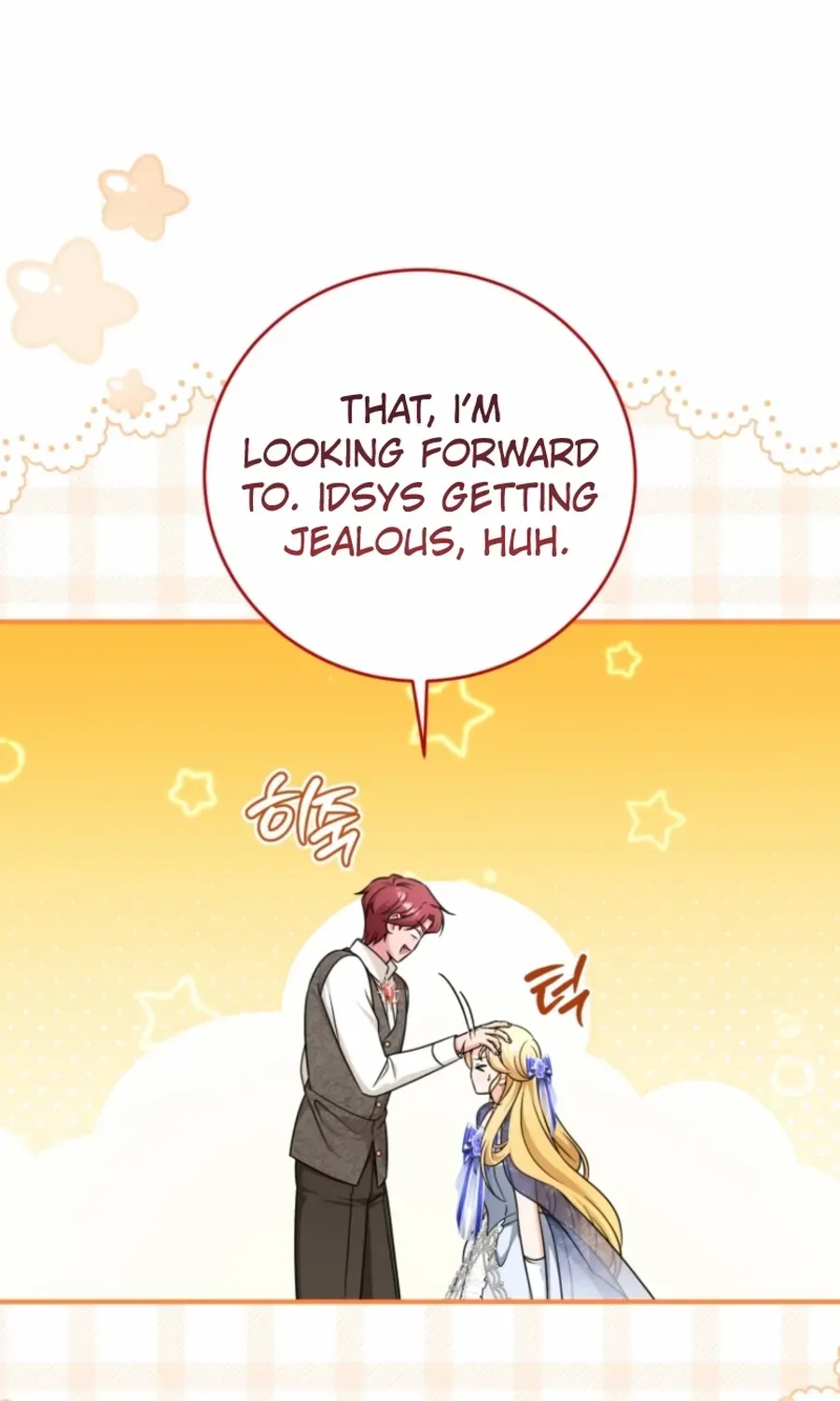 Baby Pharmacist Princess Chapter 113 page 77 - 