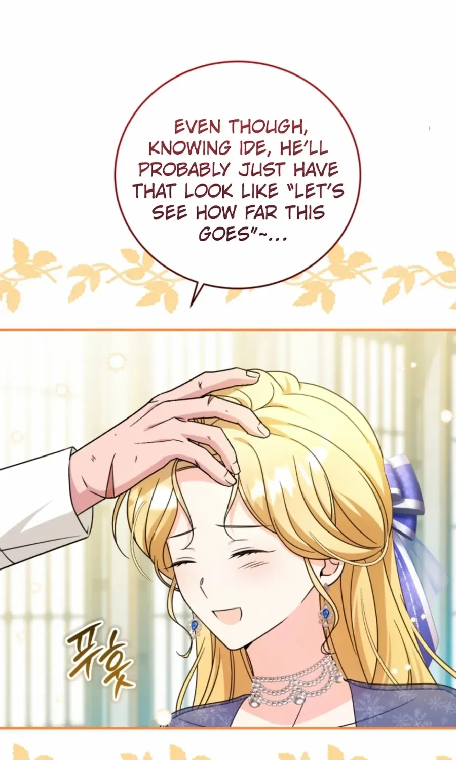 Baby Pharmacist Princess Chapter 113 page 79 - 