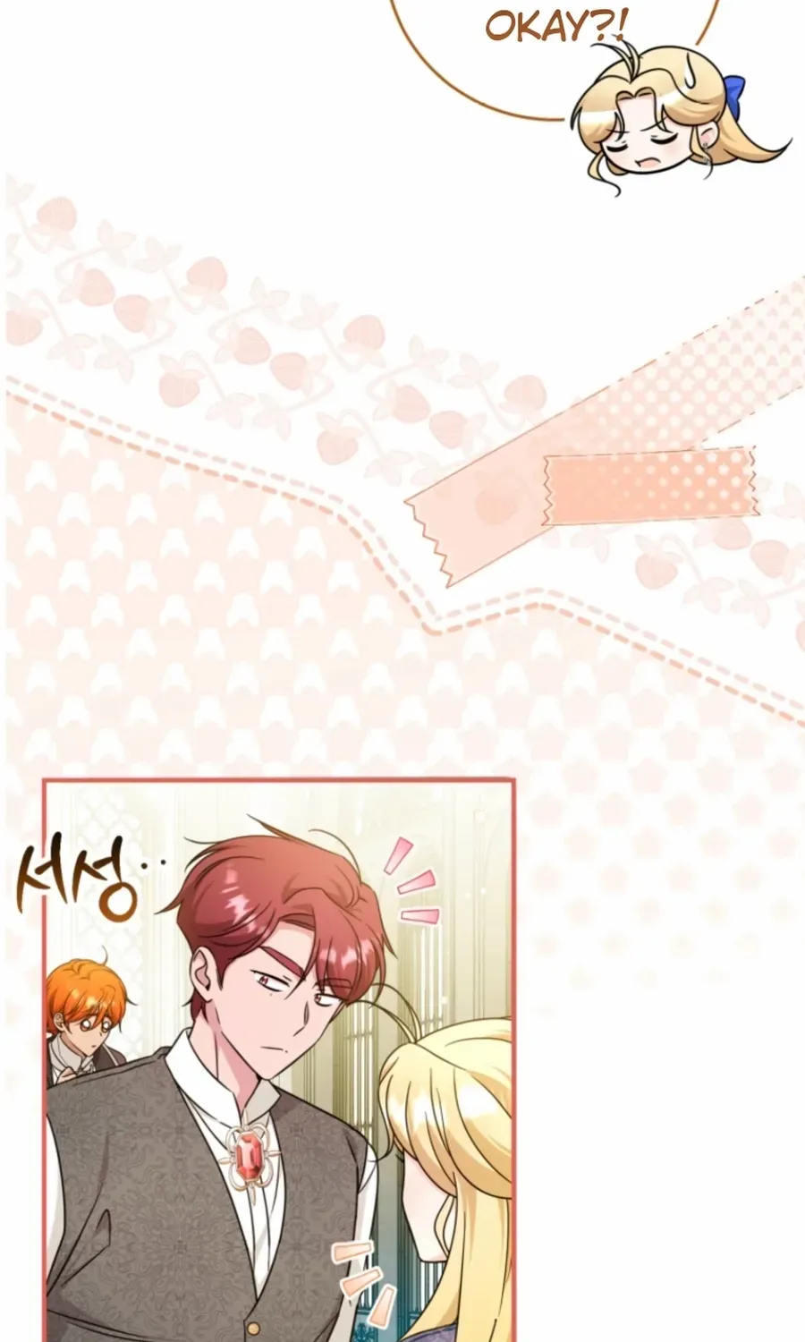 Baby Pharmacist Princess Chapter 113 page 9 - 
