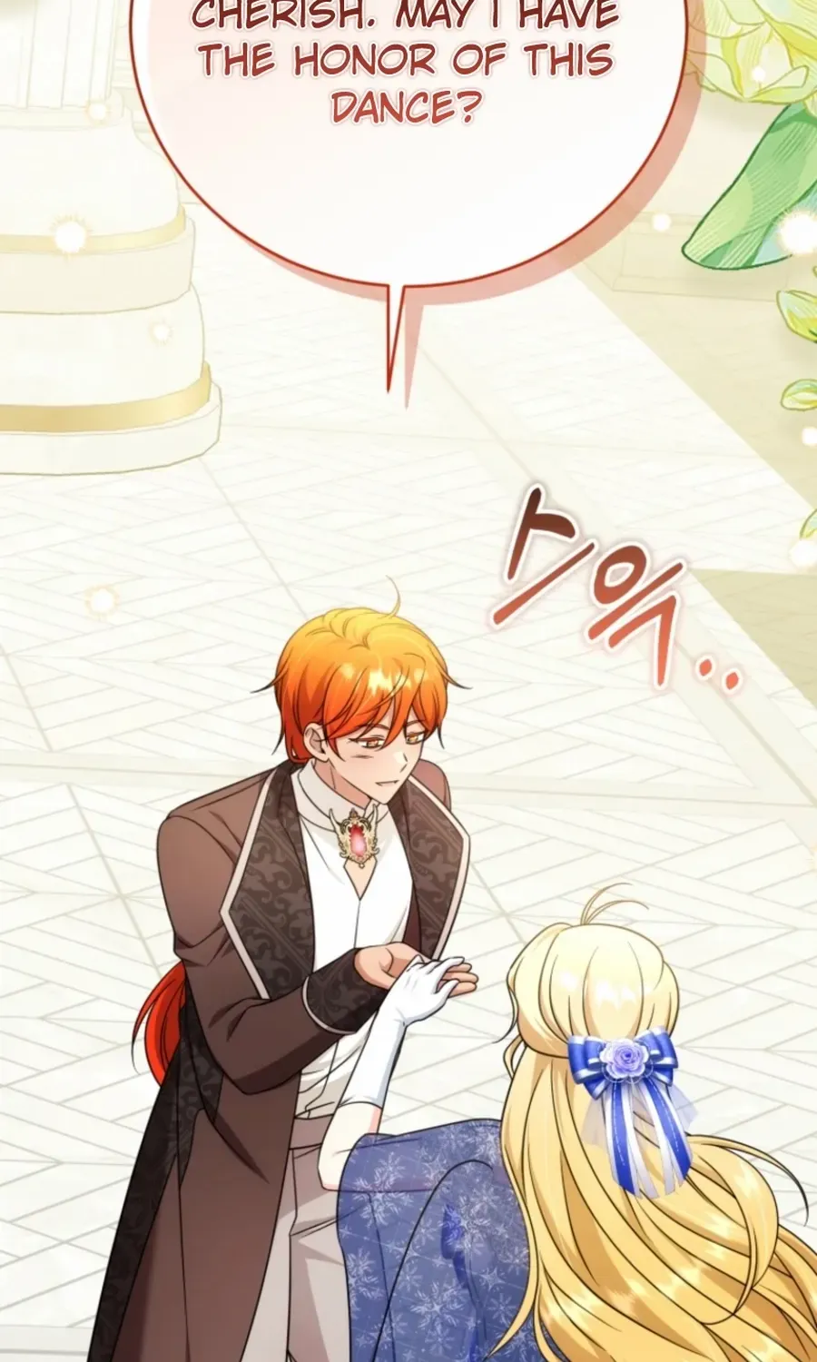 Baby Pharmacist Princess Chapter 113 page 88 - 