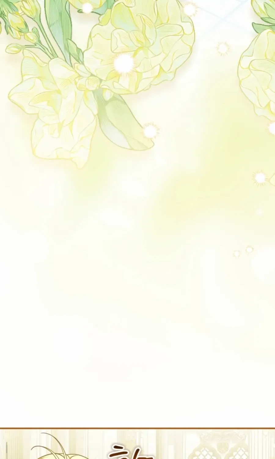 Baby Pharmacist Princess Chapter 113 page 90 - 