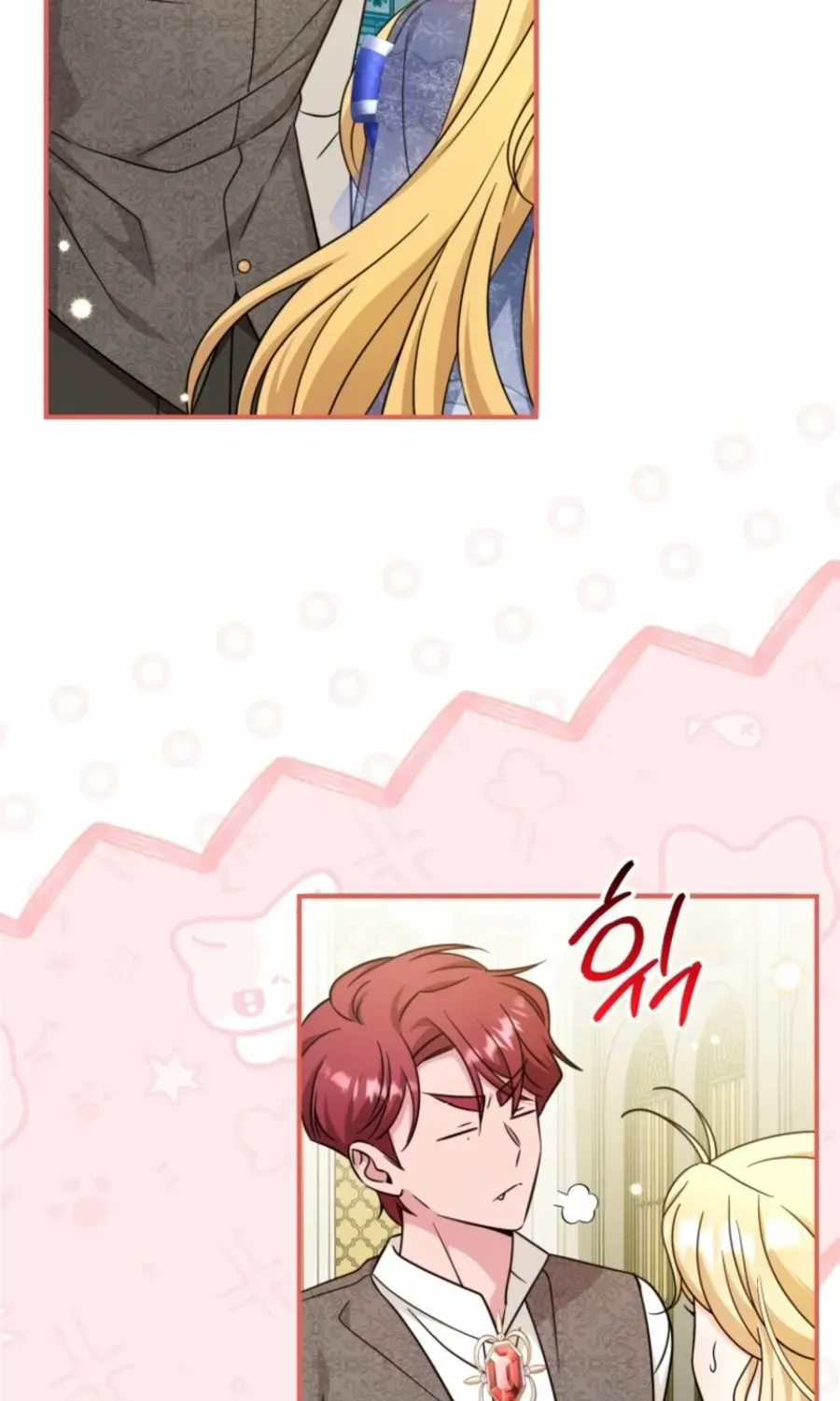Baby Pharmacist Princess Chapter 113 page 10 - 