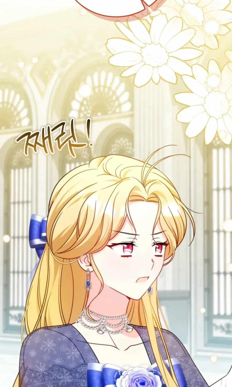 Baby Pharmacist Princess Chapter 113 page 98 - 