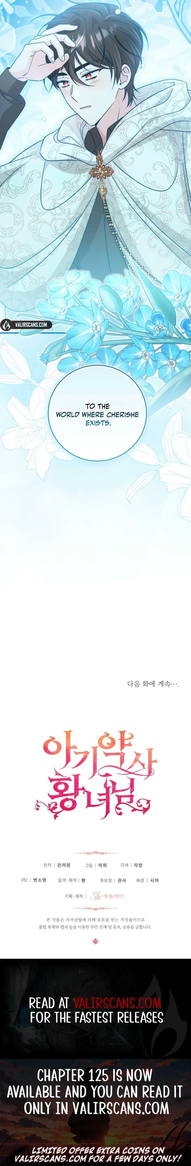 Baby Pharmacist Princess Chapter 119 page 10 - 