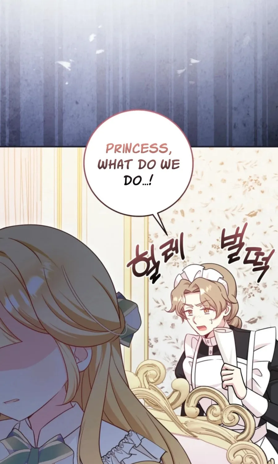 Baby Pharmacist Princess Chapter 91 page 20 - 