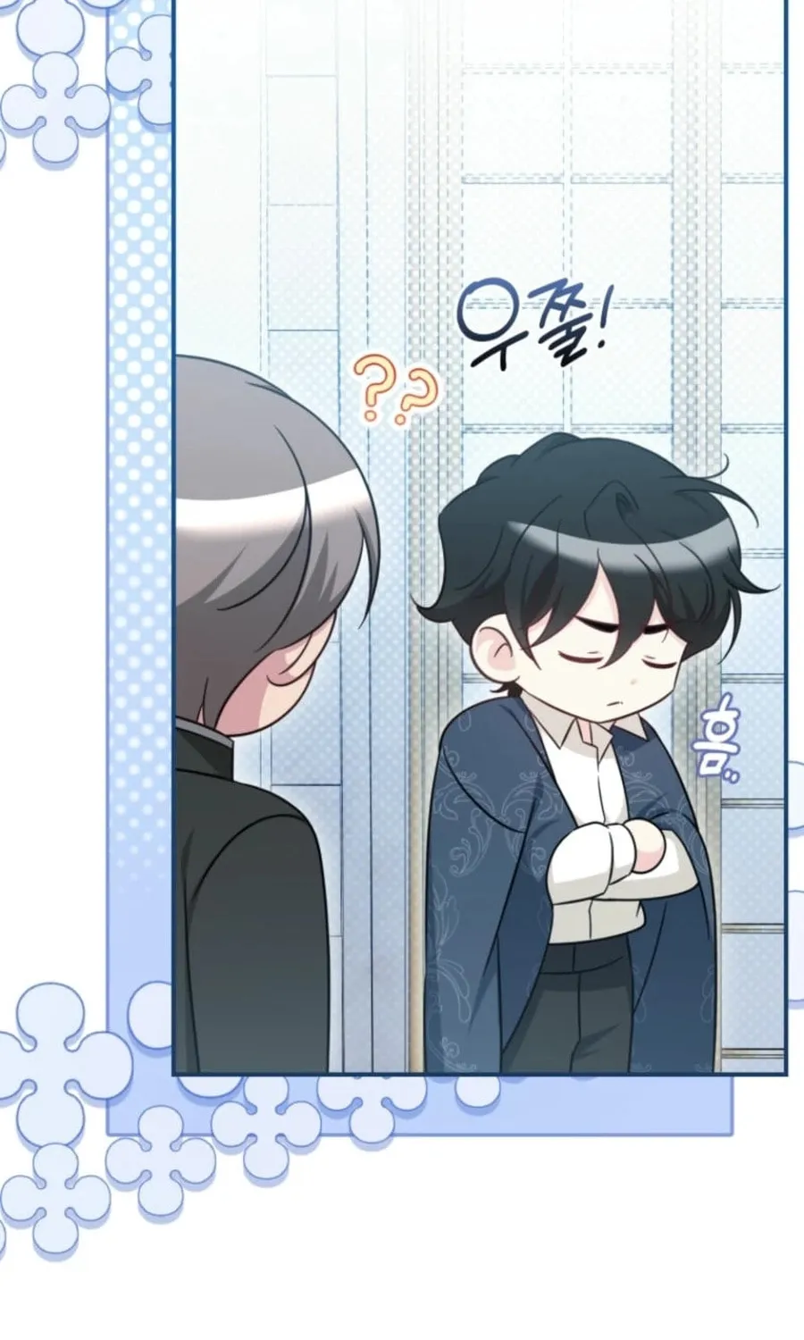 Baby Pharmacist Princess Chapter 91 page 72 - 