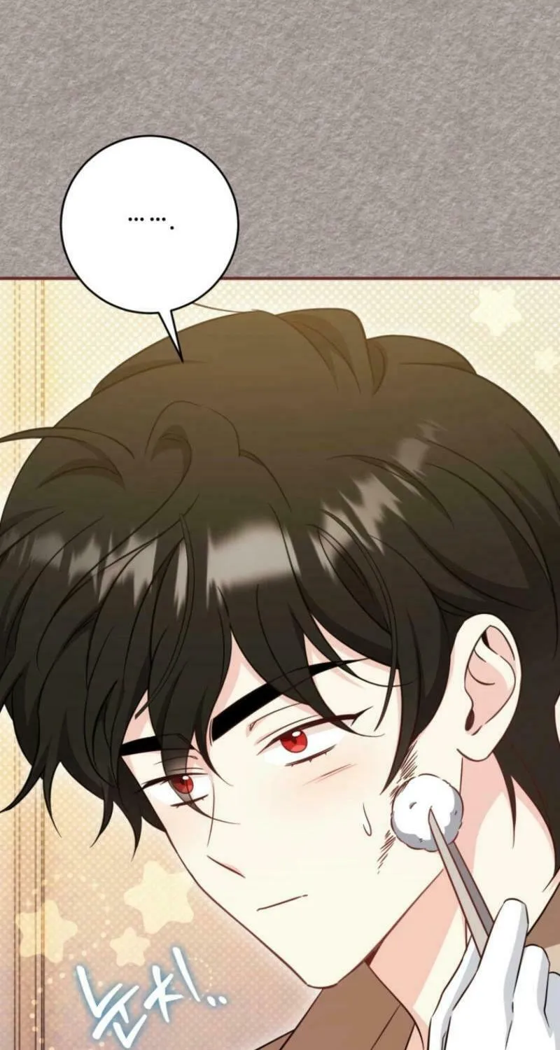 Baby Pharmacist Princess Chapter 92 page 63 - 