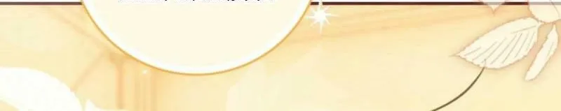 Baby Pharmacist Princess Chapter 92 page 80 - 