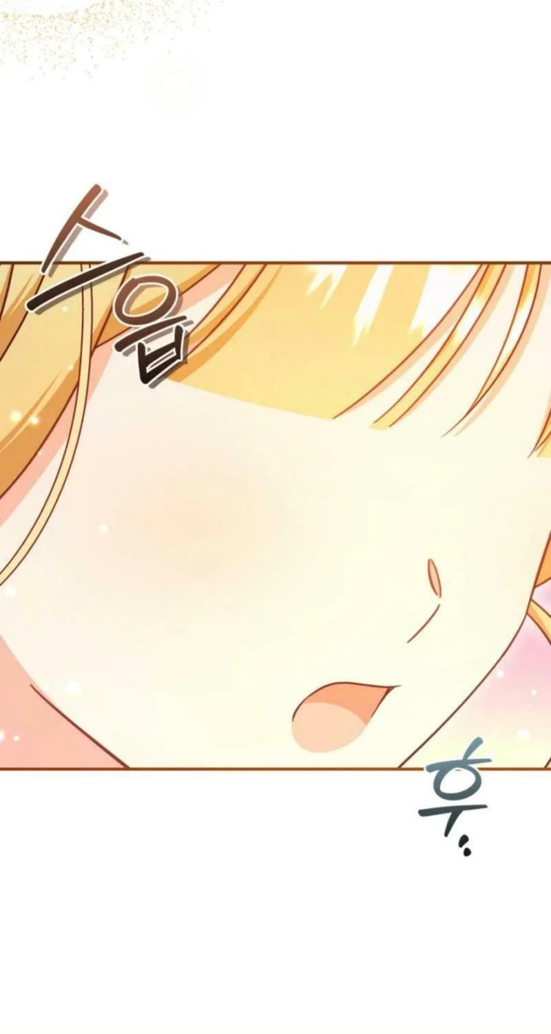 Baby Pharmacist Princess Chapter 93 page 63 - 