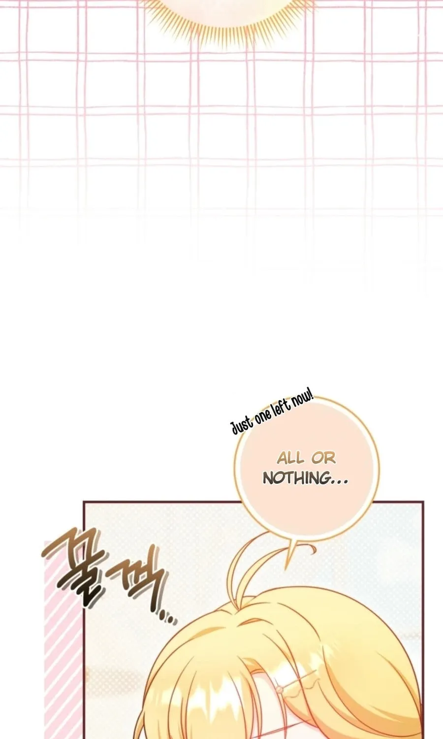 Baby Pharmacist Princess Chapter 94 page 17 - 