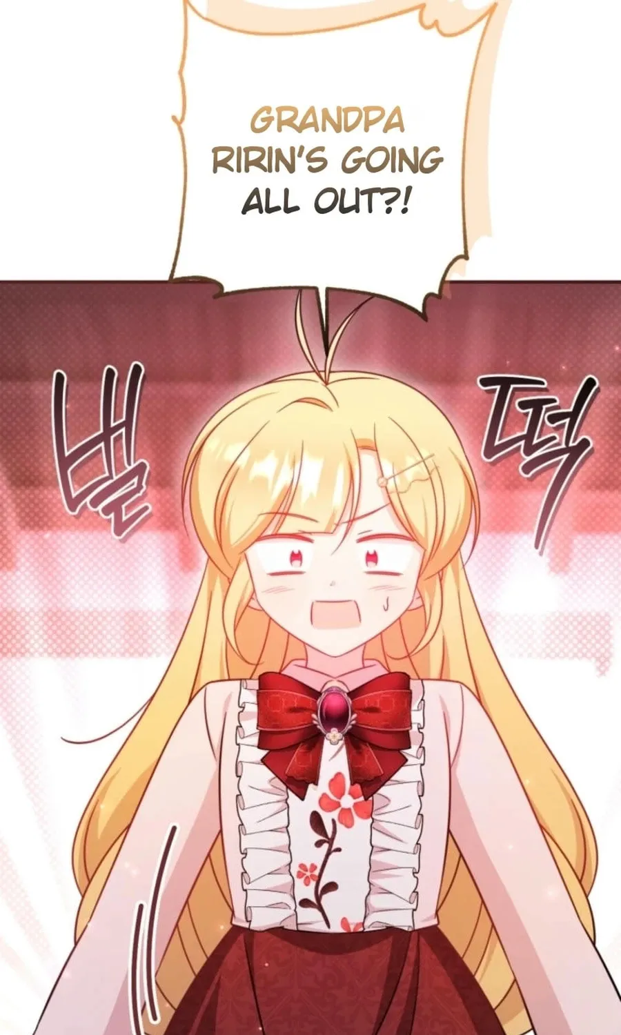 Baby Pharmacist Princess Chapter 94 page 27 - 