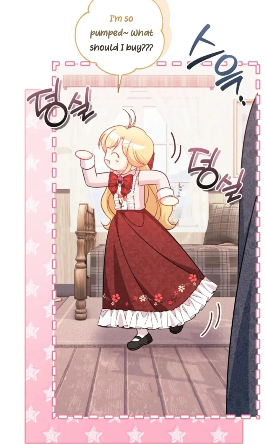 Baby Pharmacist Princess Chapter 94 page 34 - 