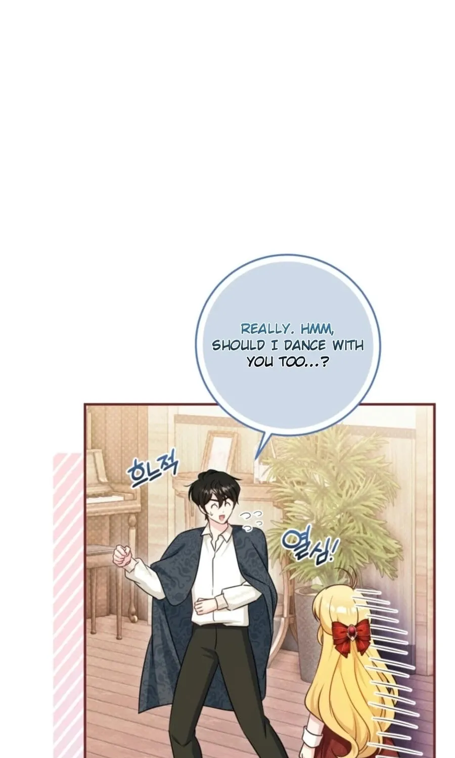 Baby Pharmacist Princess Chapter 94 page 45 - 