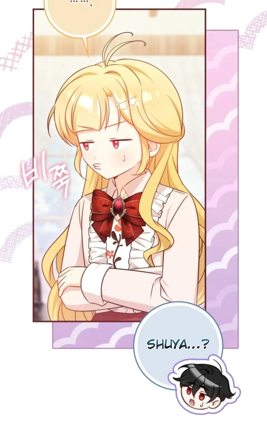 Baby Pharmacist Princess Chapter 94 page 55 - 