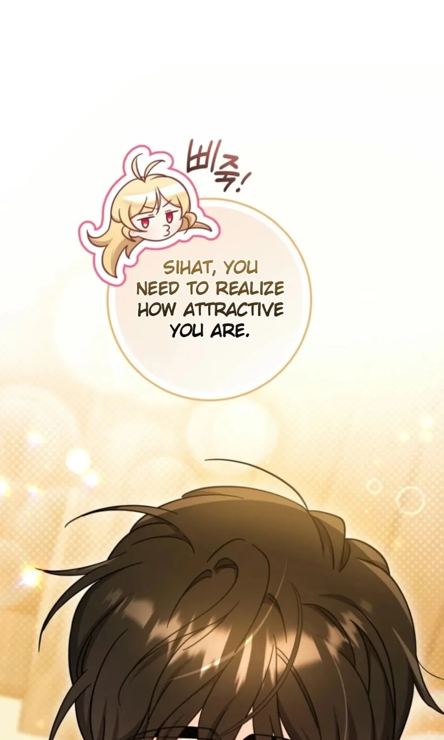 Baby Pharmacist Princess Chapter 94 page 56 - 