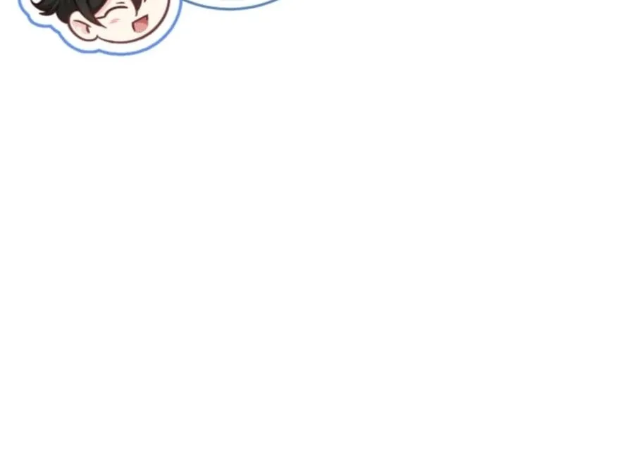 Baby Pharmacist Princess Chapter 94 page 68 - 