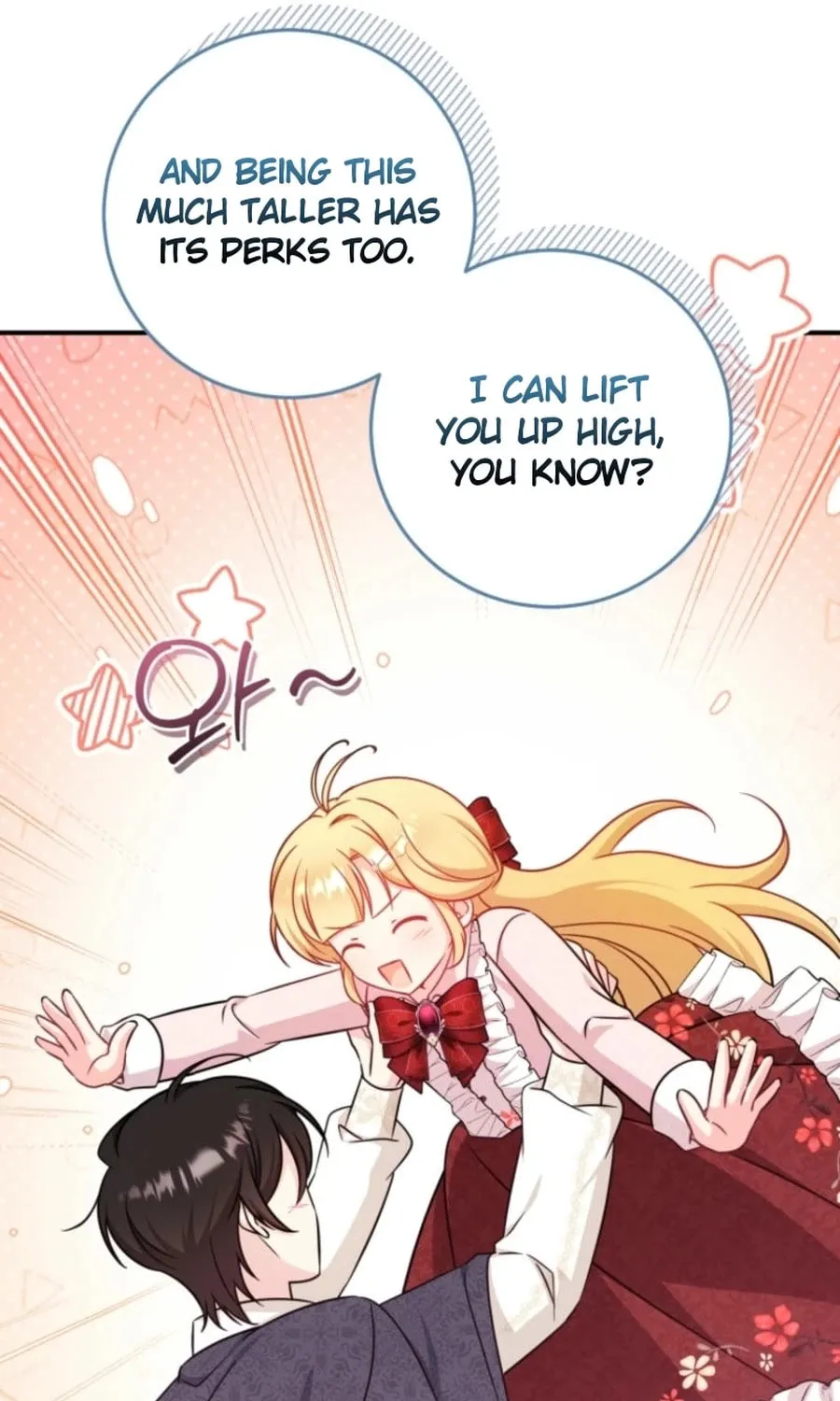 Baby Pharmacist Princess Chapter 94 page 69 - 
