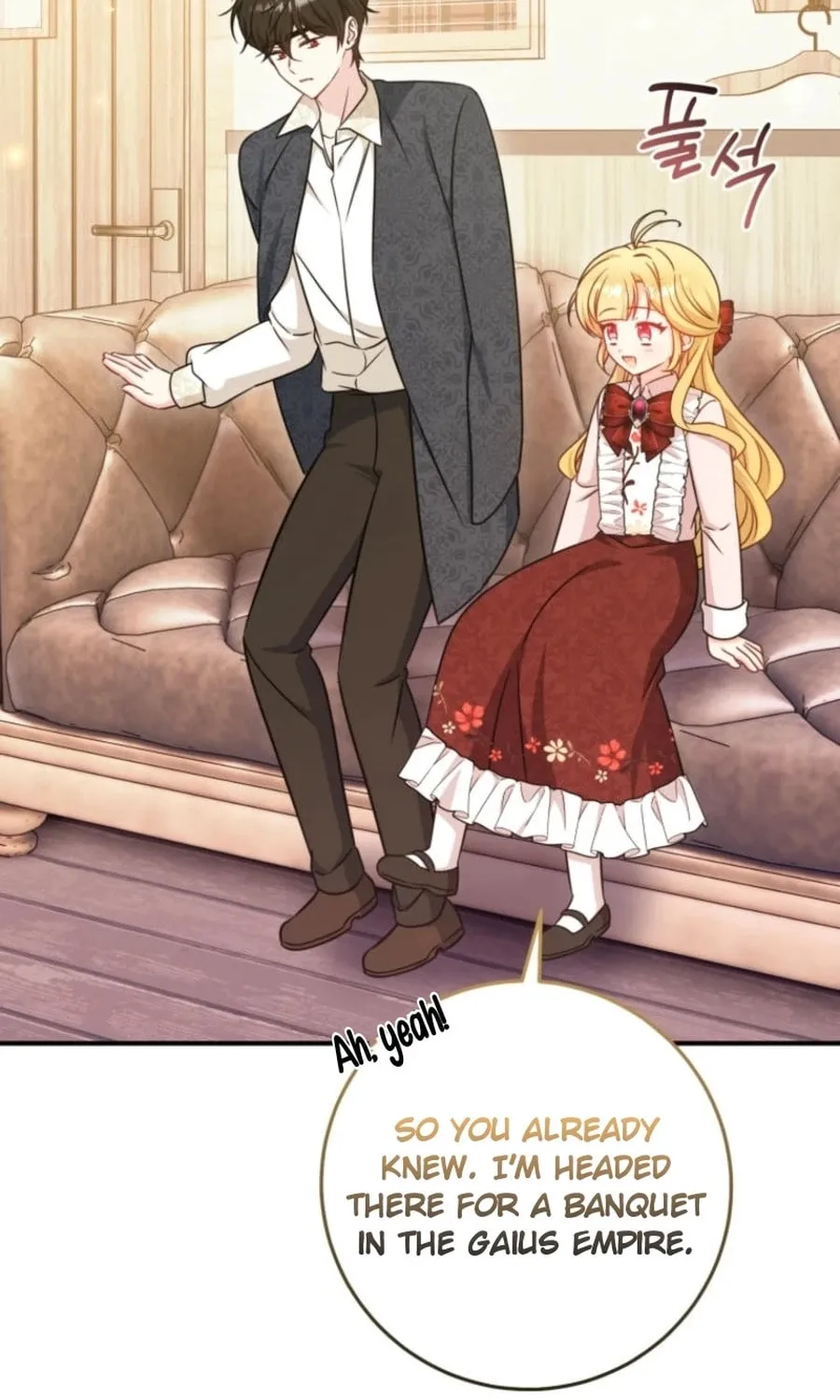 Baby Pharmacist Princess Chapter 94 page 72 - 