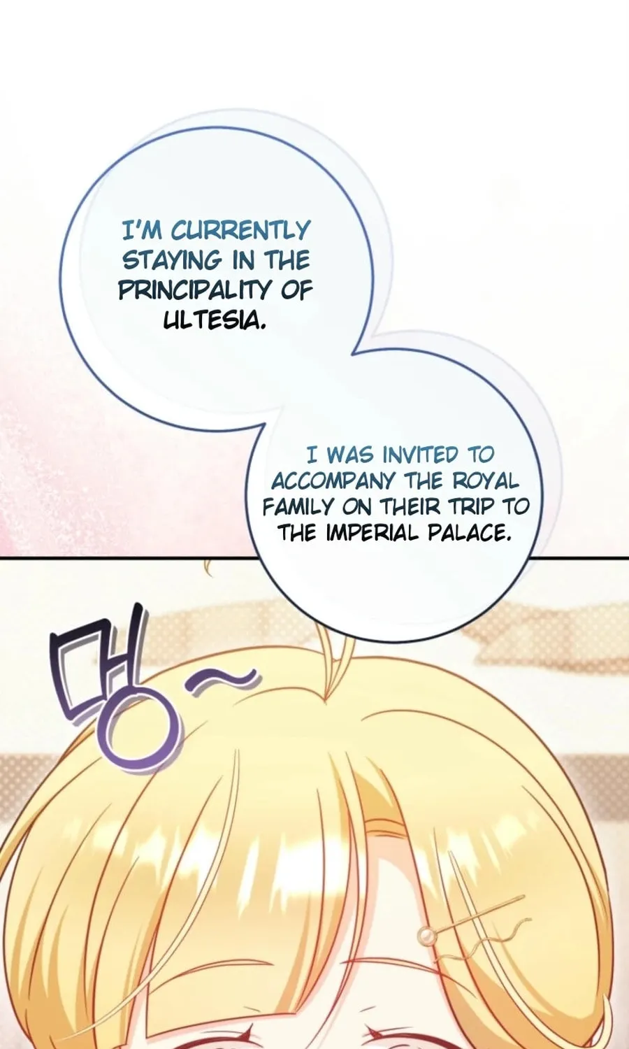 Baby Pharmacist Princess Chapter 94 page 77 - 