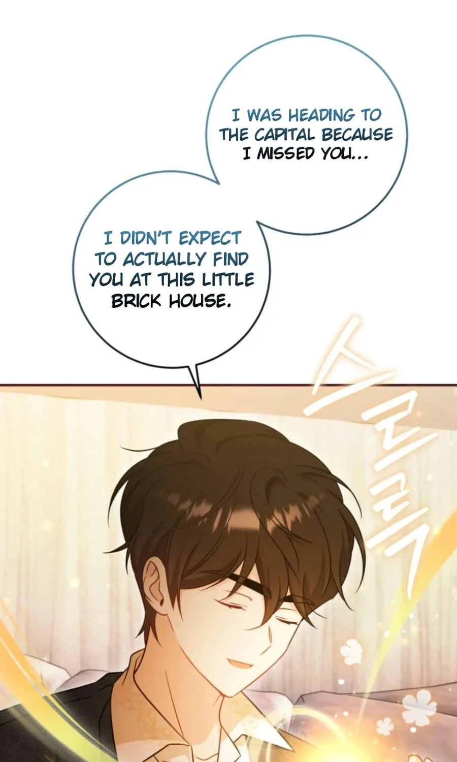 Baby Pharmacist Princess Chapter 94 page 81 - 