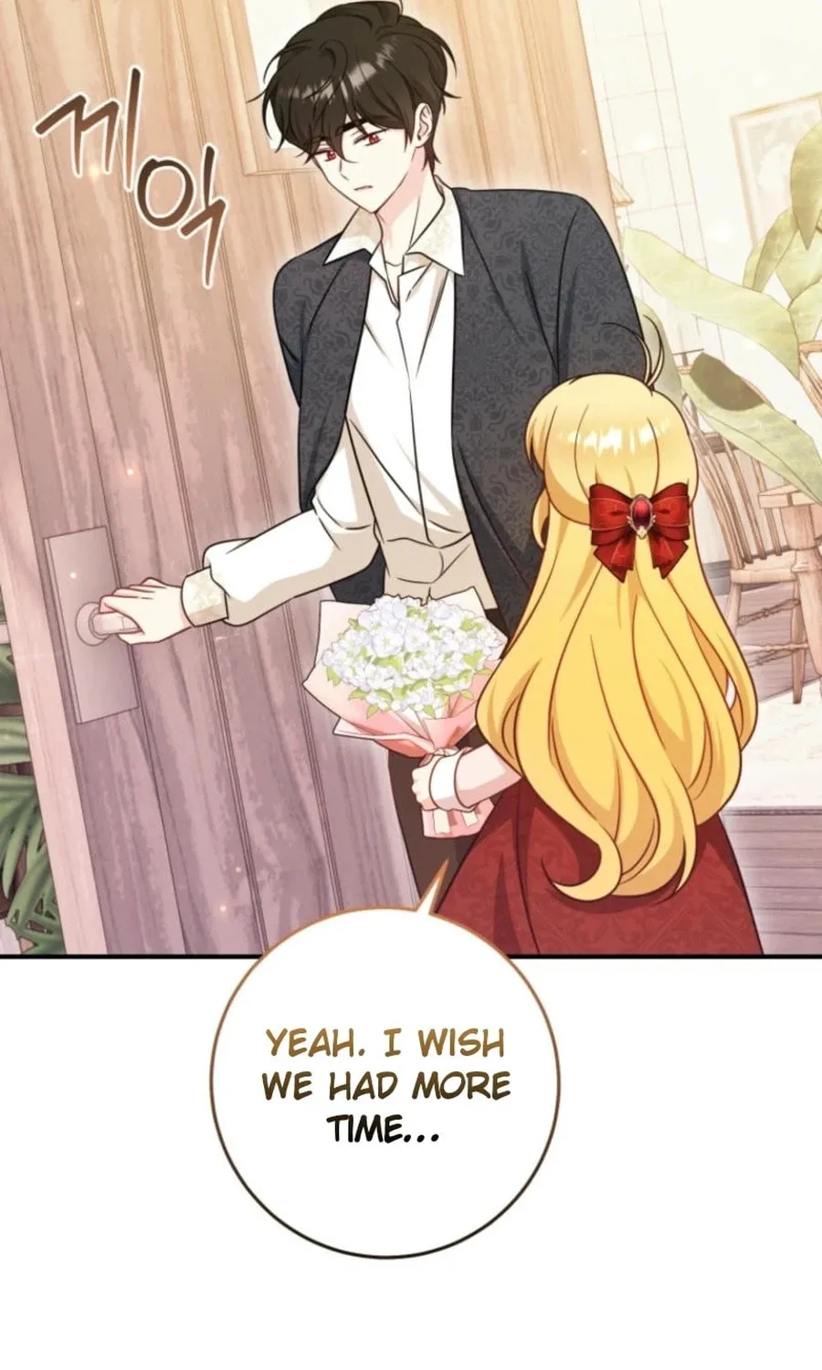 Baby Pharmacist Princess Chapter 94 page 91 - 