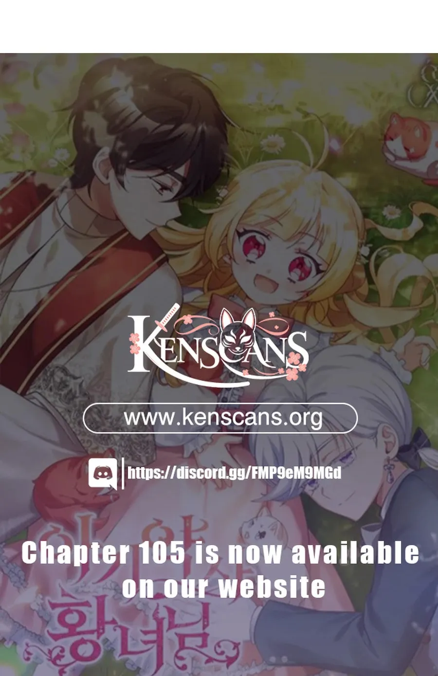 Baby Pharmacist Princess Chapter 95 page 139 - 