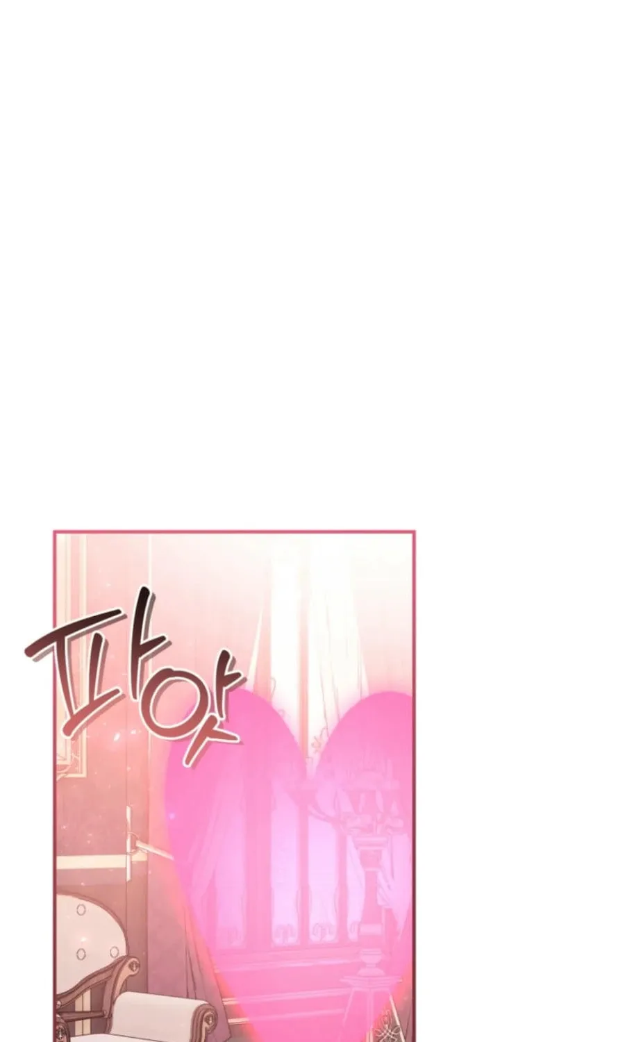 Baby Pharmacist Princess Chapter 95 page 3 - 