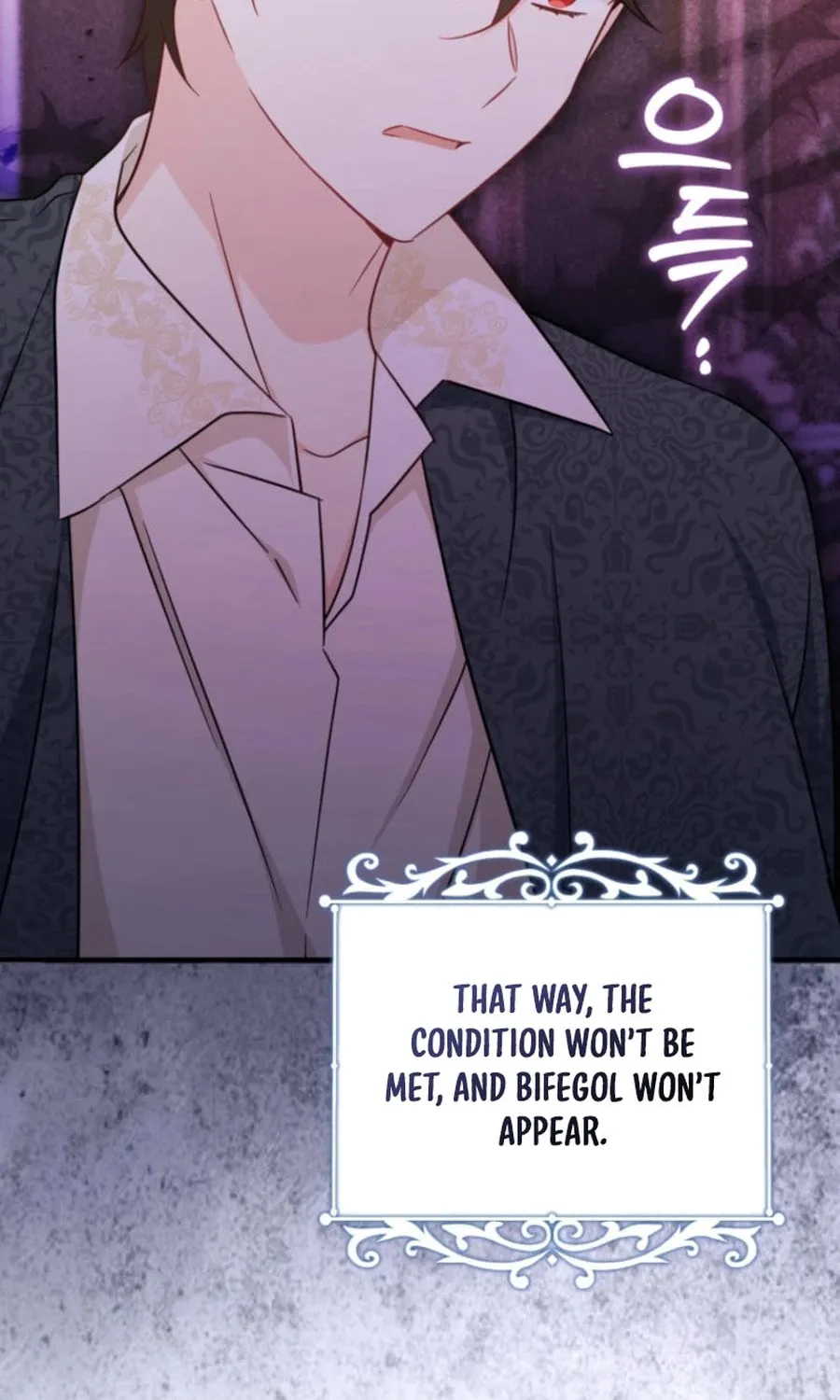 Baby Pharmacist Princess Chapter 95 page 28 - 
