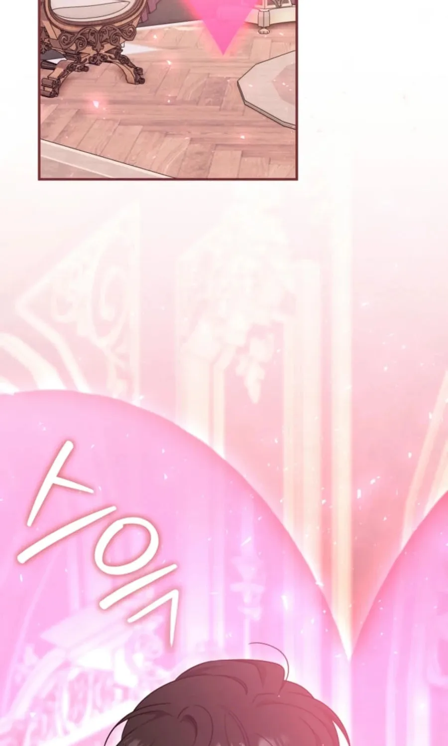 Baby Pharmacist Princess Chapter 95 page 4 - 
