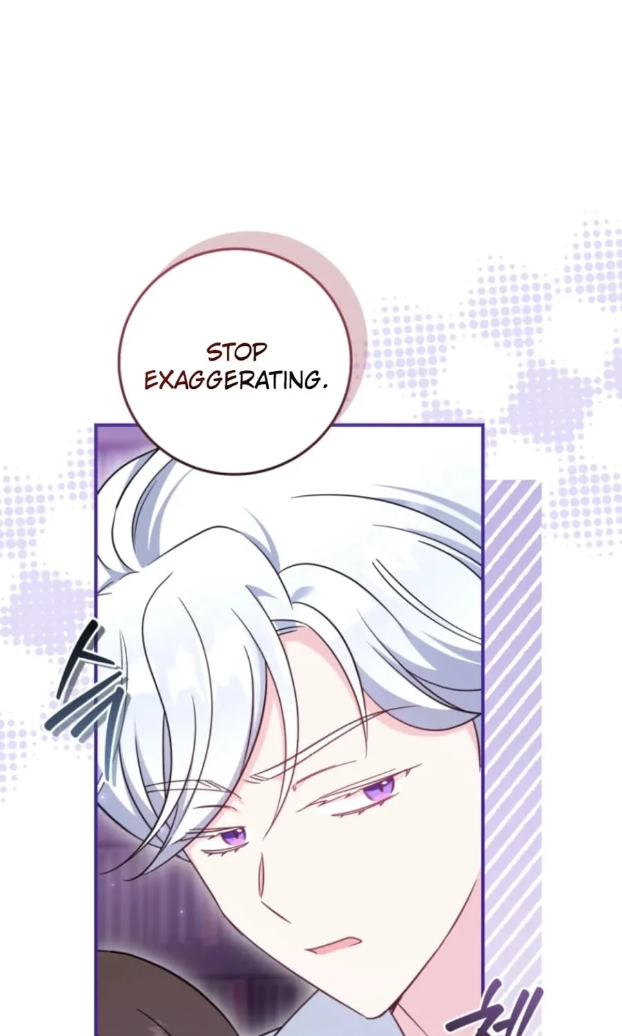 Baby Pharmacist Princess Chapter 95 page 45 - 